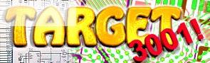 Visiter le site de Traget 3001